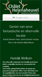 Mobile Screenshot of helenaheuvel.nl